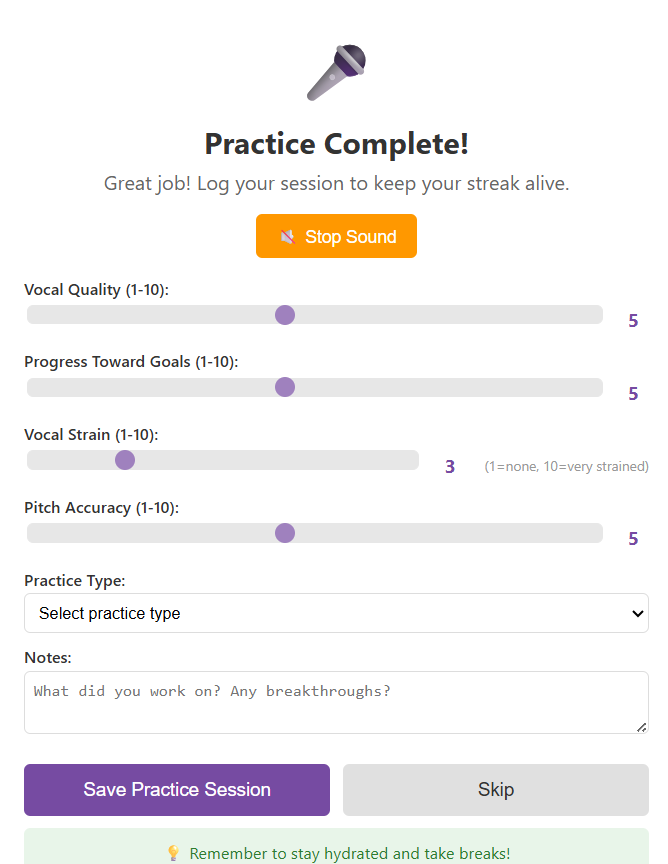 Session logging interface